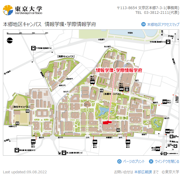map_hongo-campus